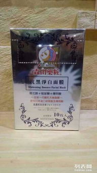 雅姿然護膚品一手貨源批發指南 價格、產品供應全解析