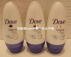 化妝品與日化產(chǎn)品批發(fā) 價(jià)格、渠道與市場策略解析