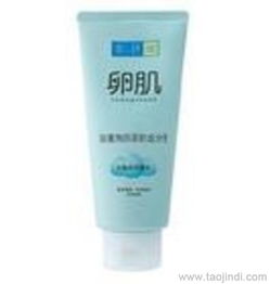 碧麗斯化妝品批發指南 價格、廠家與產品圖片全解析