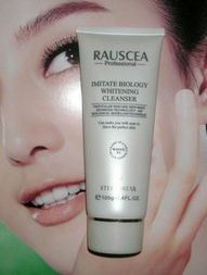 深入解析美容保健產品批發生態鏈 從生產源頭到代理分銷的全面指南